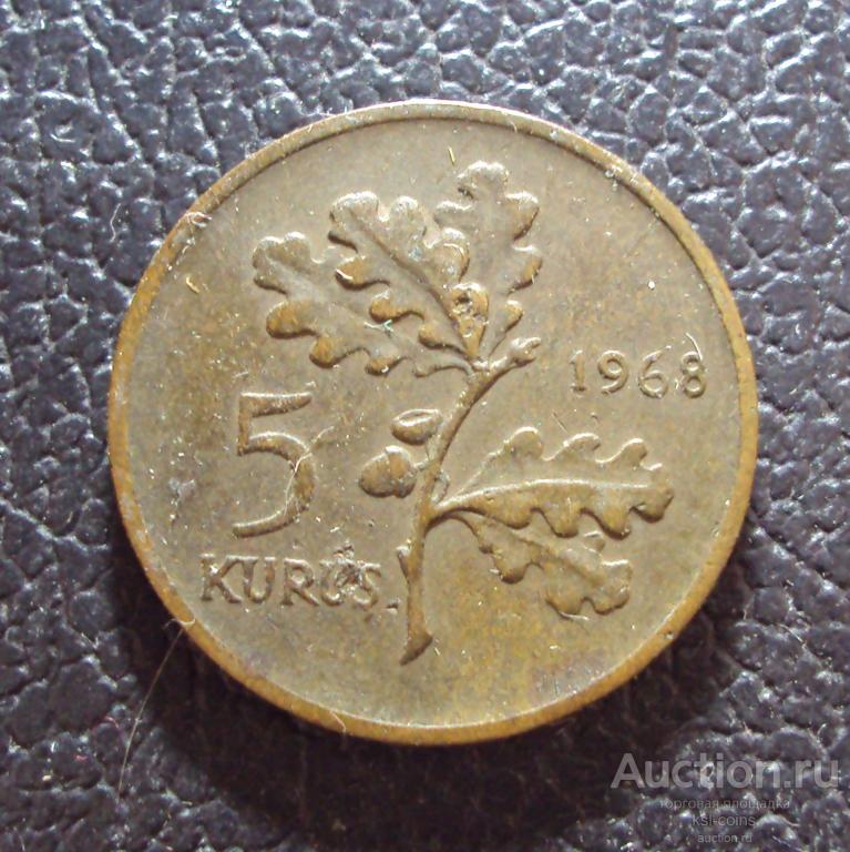 Турция 5 куруш 1968 год.