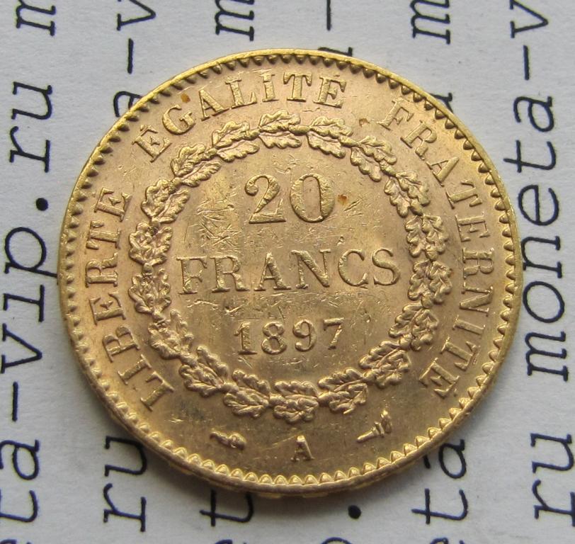 20 франков 1897 А Франция. Золото. Ангел. — покупайте на Auction.ru по ...