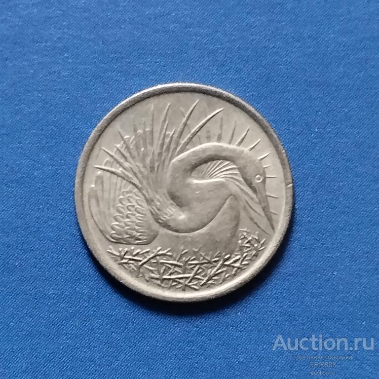 Сингапур 5 центов 1968 года/Республика Сингапур/НИЗКАЯ ЦЕНА!