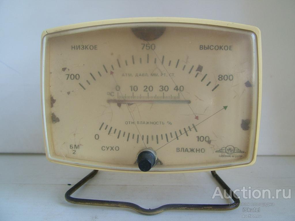 Барометр анероид, термометр, гигрометр. СССР 1960-е №2