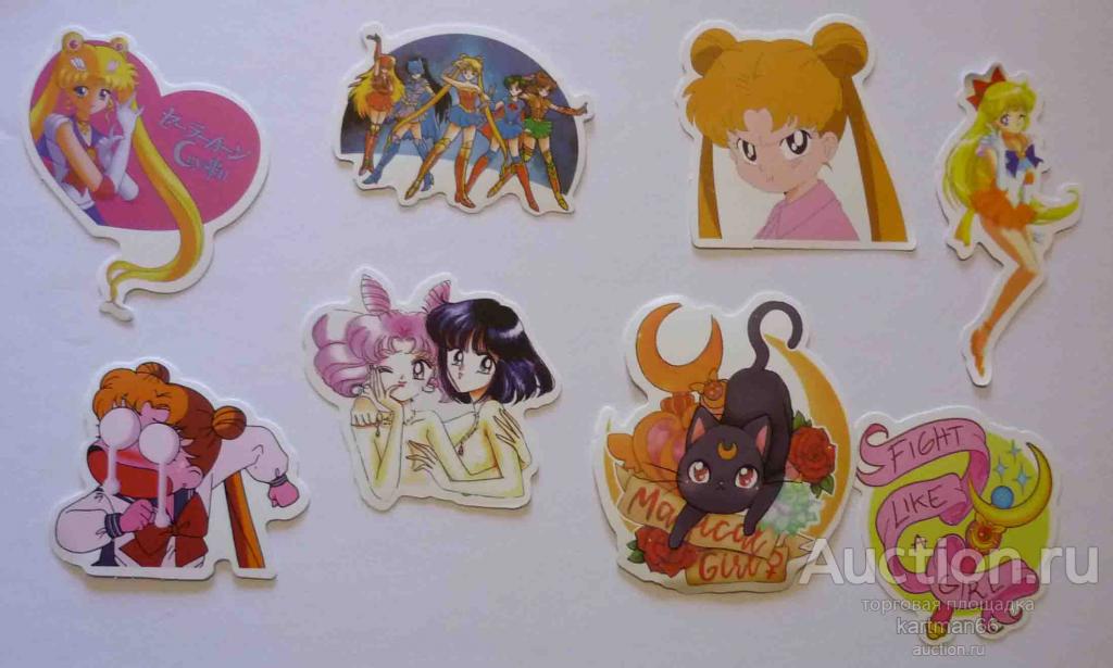 АНИМЕ НАКЛЕЙКИ , СТИКЕРЫ,  ДЕВУШКИ  , СЕЙЛОР МУН