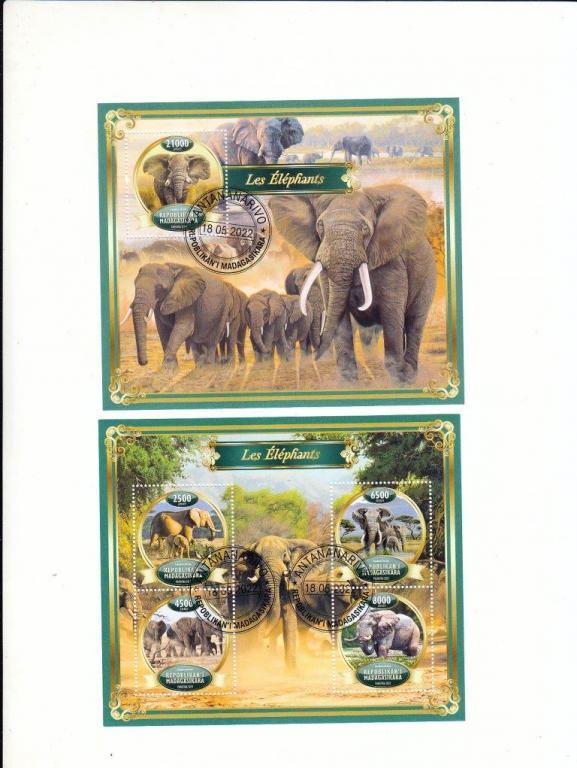 Марки Мадагаскар фауна слон