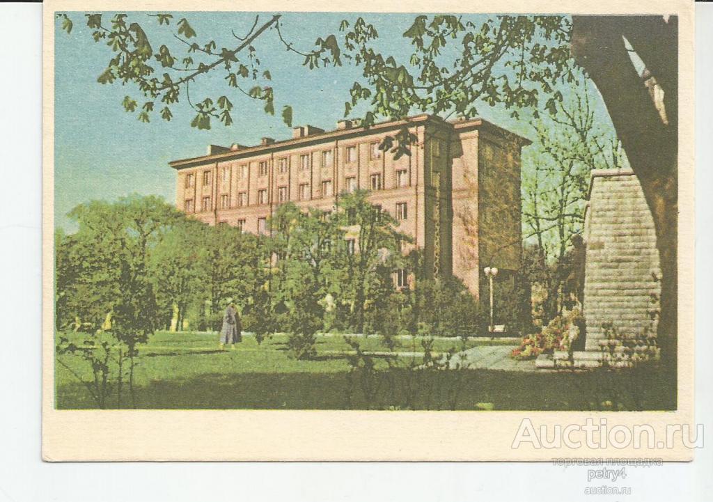 21763.Таллин. Площадь освободителей.