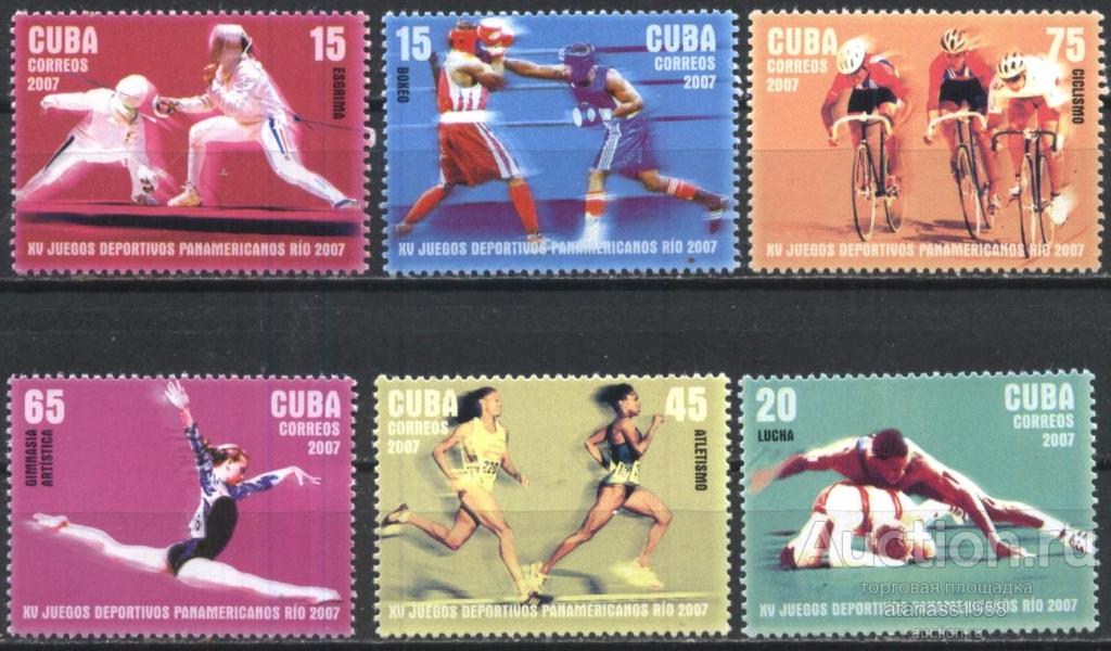 Куба Чистые марки Спорт  Панамериканские игры 2007