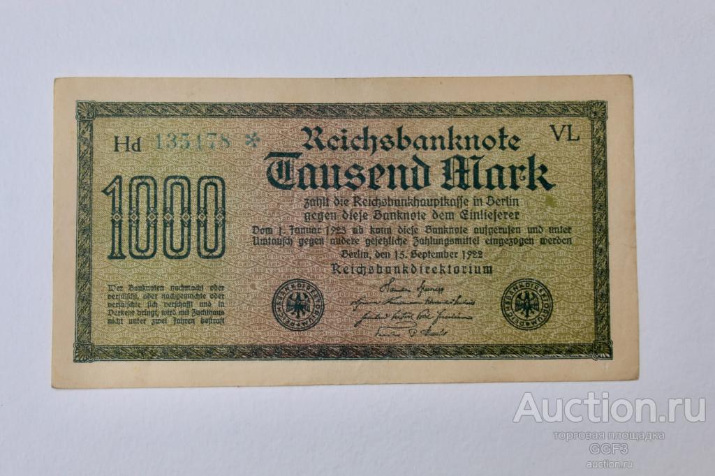 1000 марок. 1922. Веймарская Республика. Германия.