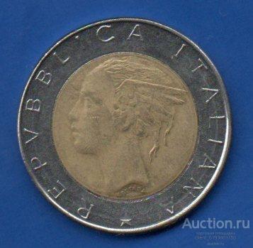 500 лир Италии 1987 г.