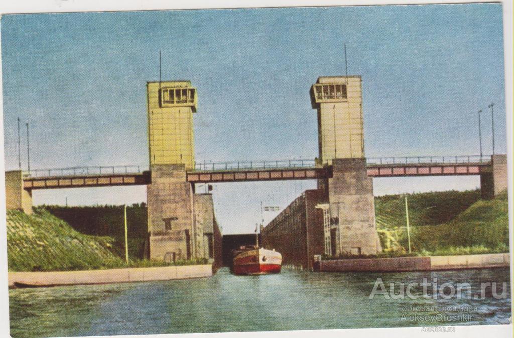 Волго-Балтийский водный путь имени Ленина Вытегорский шлюз