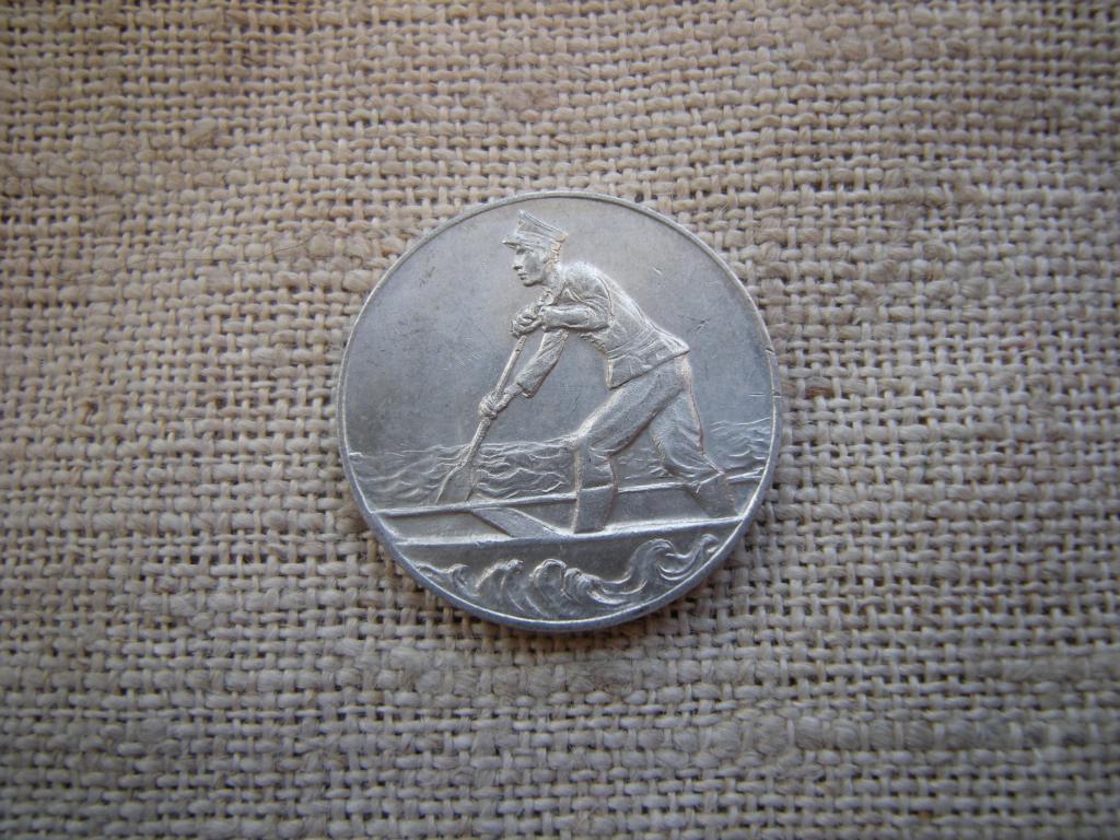 Австрия благотворительный жетон 1 шиллинг помощи Национальному комитету катастроф (солдат с веслом)