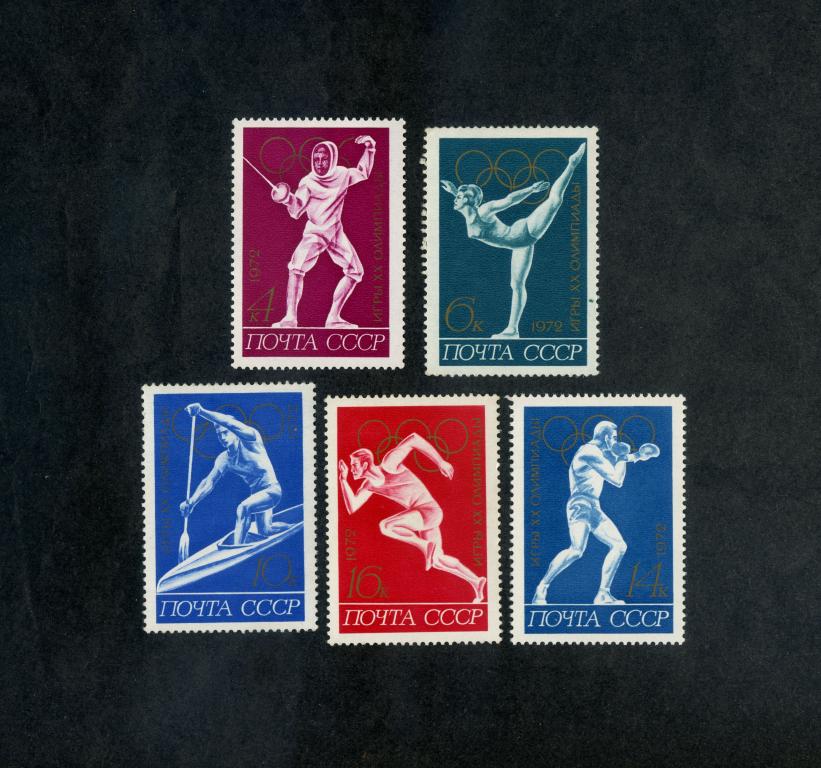 СССР 1972 год,XX летние Олимпийские игры,Блок с набором марок.