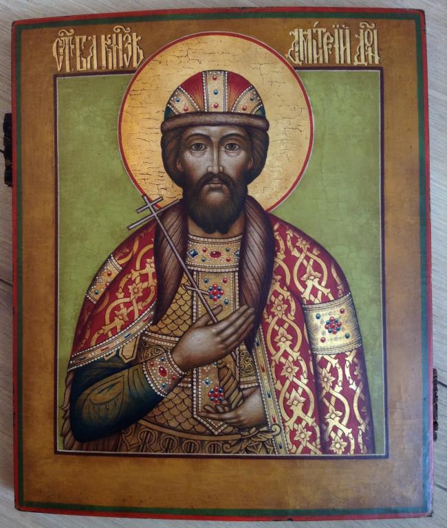 Счётчик воды метер св-15. Иконы святого пророка аггея. Св купе. Купе св и001. Св х.