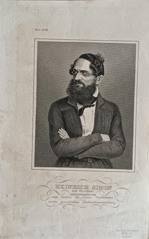 "August Heinrich Simon" гравюра Meyers Konversations-Lexikon 1859 год