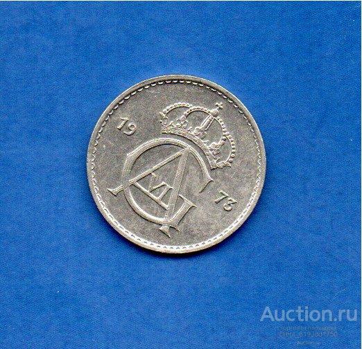 Швеция. 50 эре 1973 год.