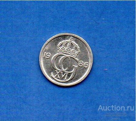 Швеция. 10 эре 1986 год.
