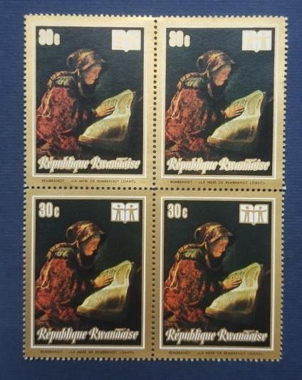 Руанда 1973 Год книги Мать Рембрандта Sc# 507 MNH кв бл