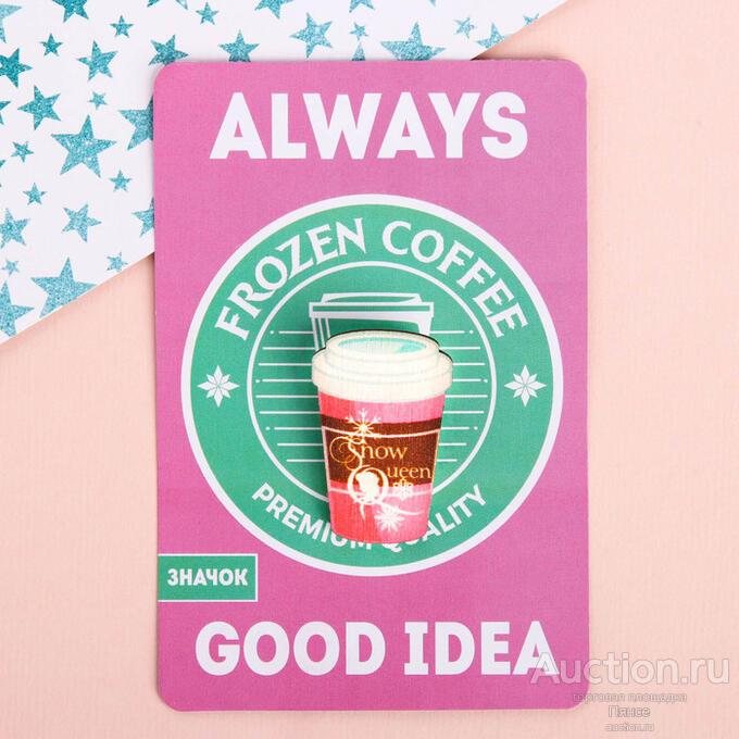 Значок на подложке "Coffee", Холодное сердце. Новый.