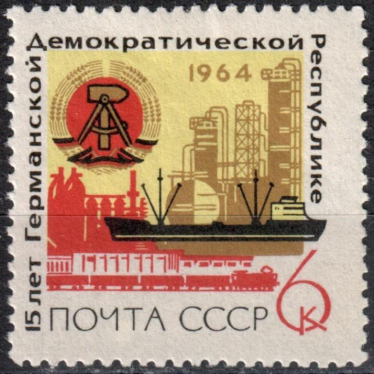 СССР 1964 ГДР. Серия (Сол. 3101) MLH *