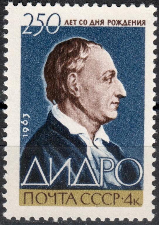 СССР 1963 Д. Дидро. Серия (Сол. 2925) MNH **