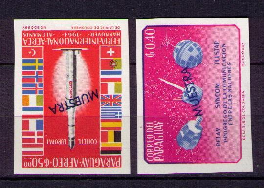 Парагвай 1964 Космос Надпечатка Образец MNH**