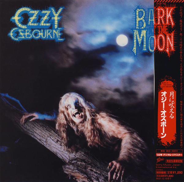 Ozzy Osbourne / Bark At The Moon (Mini LP CD)