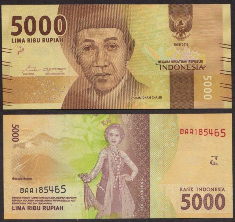 Индонезия 5000 рупий 2016-2017