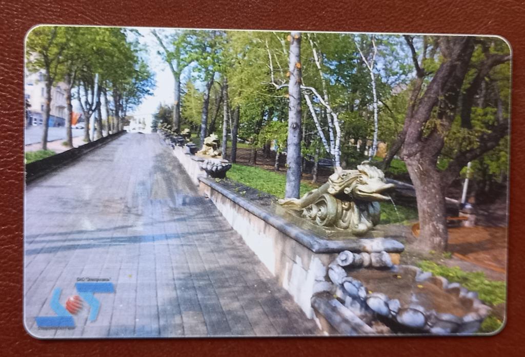 Телефонная карта Ставрополь Аллея 500 ед.Чип - 132