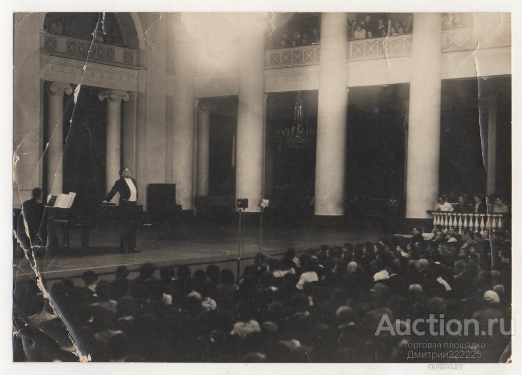 Артист Печковский. Размер 15,7 х 11 см.