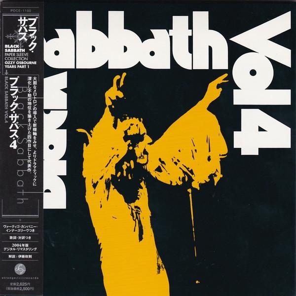 Black Sabbath / Vol 4 (Mini LP CD)