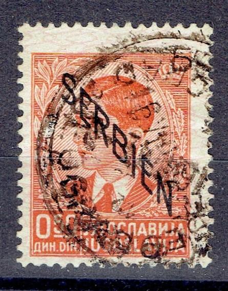 1941 Сербия оккупация Мих 2а