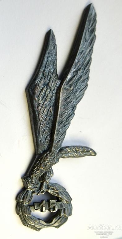 Парашютист Польша 15 прыжков тм