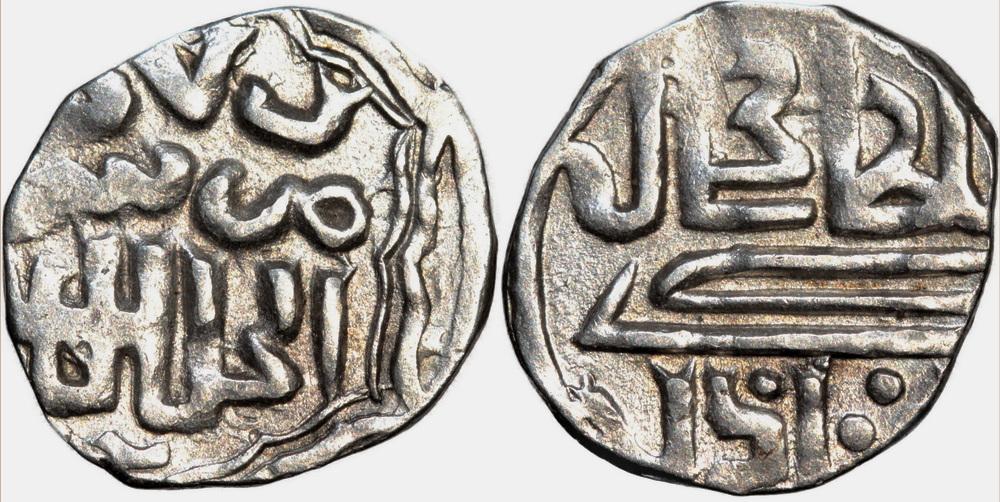 Золотая Орда Джанибек 1342-1357 гг. Дирхем Сарай ал-Джедид (2)