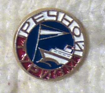 Значок Речной туризм СССР легкий металл