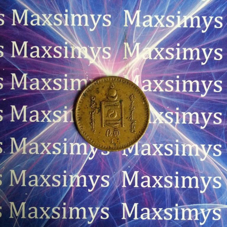 Монголия 2 менге (мунгу) 1937 г