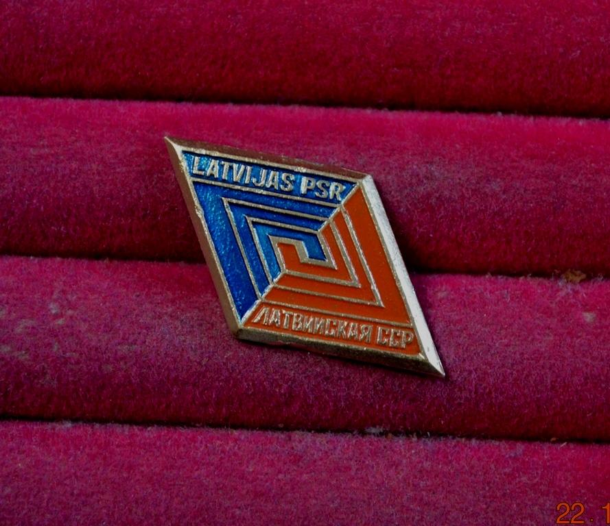 ЛАТВИЙСКАЯ ССР ЛАТВИЯ РОМБ   ЛИСТ № 94