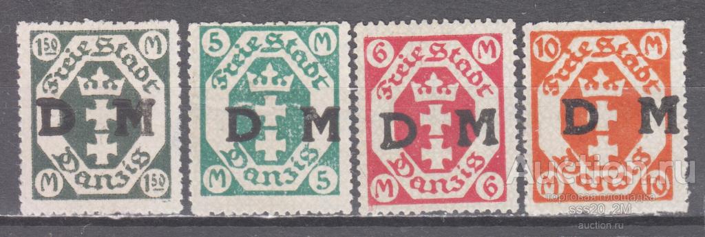 Данциг 1922 герб надпечатка Mi22,24,26,27 MNG служебные