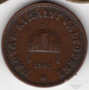 Венгрия 2 филлера 1901 года.