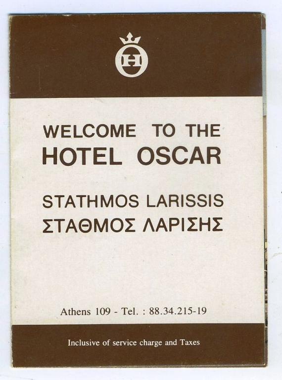 Рекламный листок Hotel Oscar - Греция (1)