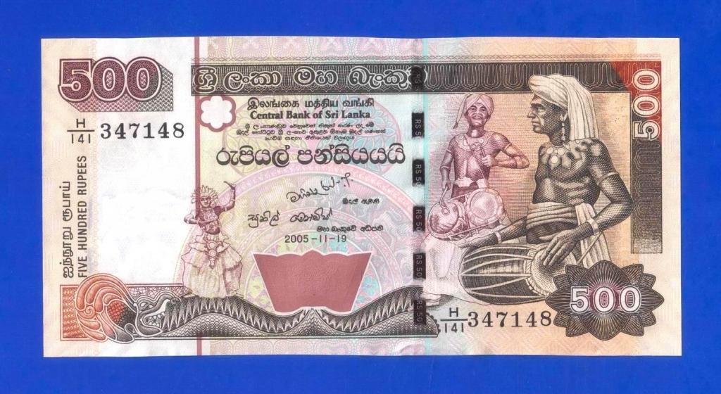 Шри-Ланка. 500 рупий, 2005. UNC. Мультилот