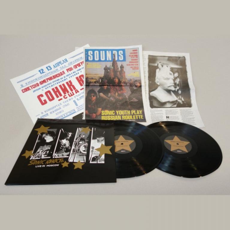 Sonic Юность / Live In Moscow (2LP)