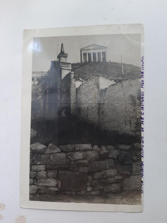 ОТКРЫТКА ФЕОДОСИЯ ДОМ АЙВАЗОВСКОГО