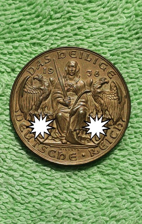 Медаль "Das Heilige Deutsche Reich" (Священная Германская Империя), 1938 г, Германия третий рейх