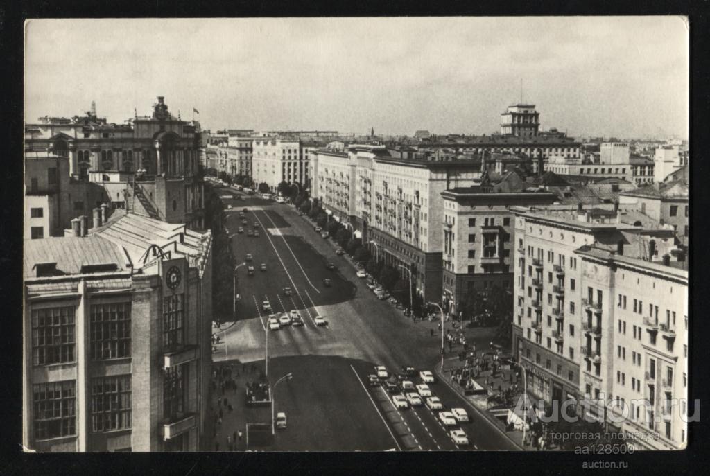 Москва Улица Горького Фото А. Жилякова 1971