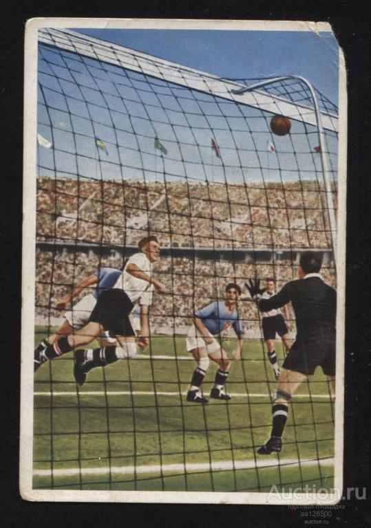 Олимпиада 1936 Берлин 3 рейх футбол финал Италия Австрия серия 20 1