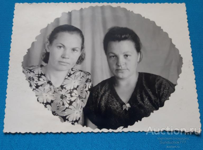 Советские Женщины, Сибирячки. Фото СССР 1940-50-е годы. 8,5 х 11,5 см.