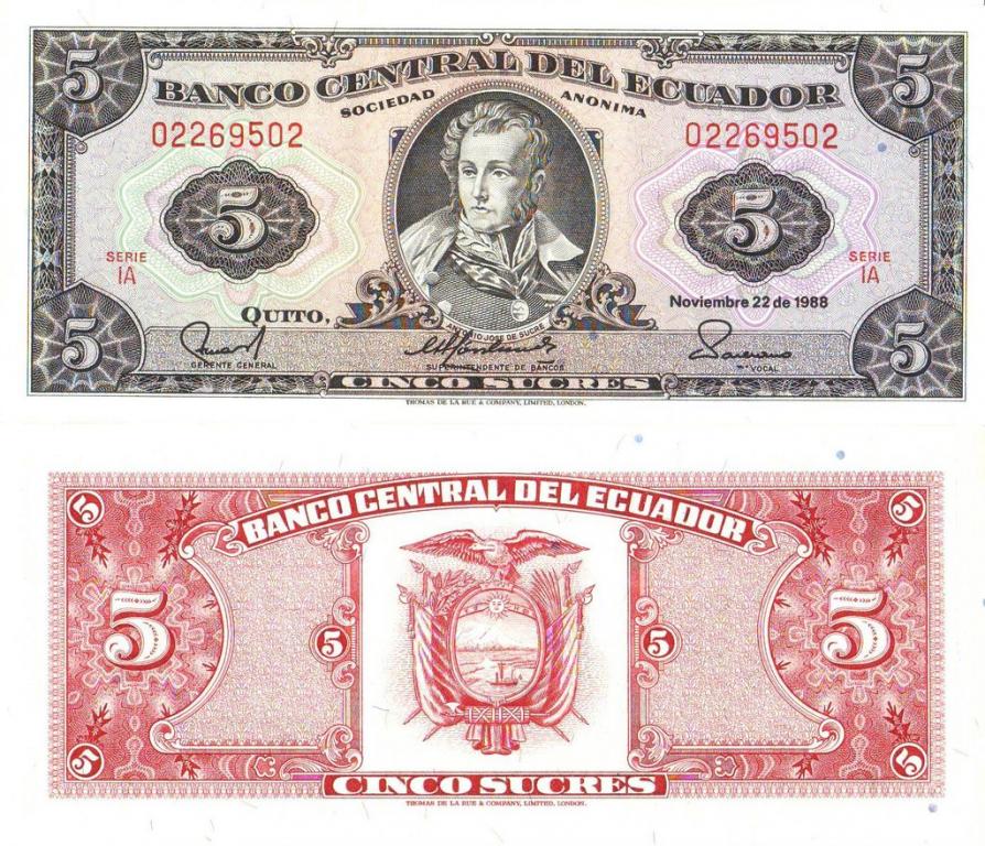 Эквадор 5 сукре 1988 P113d(1) пресс unc