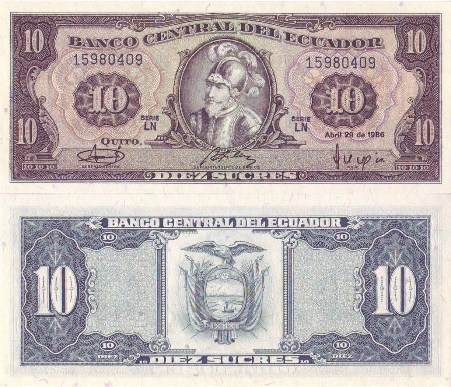 Эквадор 10 сукре 1986 P121(5) LN пресс unc