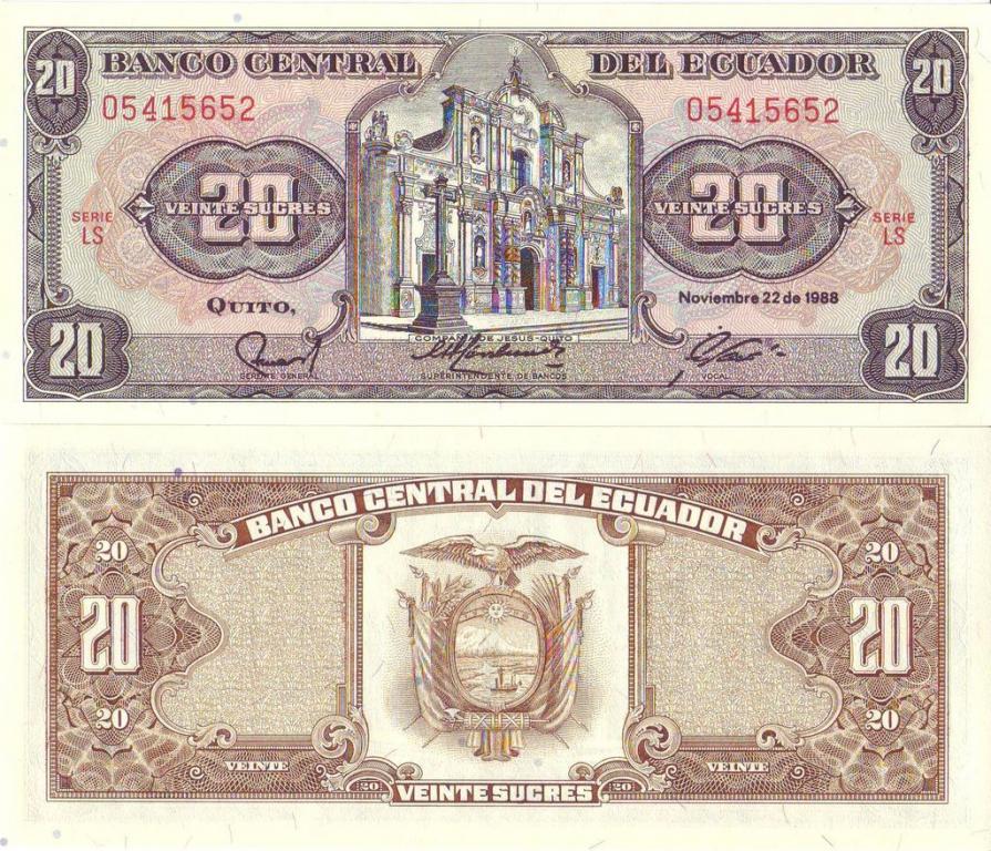 Эквадор 20 сукре 1988 P121A(9) пресс unc