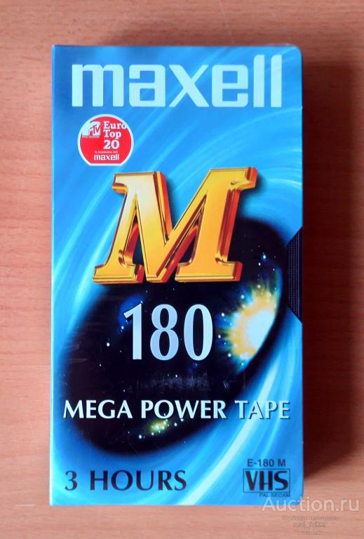 VHS Maxell E-180 M (Mega Power Tape) UK (Запечатанная)