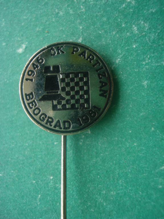Шахматы. 35 лет Шахматный Клуб "PARTIZAN" Белград - Югославия. 1946 - 1981. Тяжелый.
