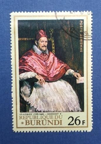 Бурунди 1968 Веласкес Папа Иннокентий Х Sc# C61 Used