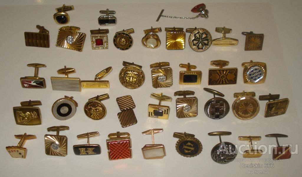 Запонки. 38 штук. Одиночки. Винтаж. СССР
